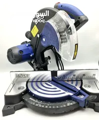  2 منشار خشب ذيل