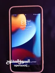  4 ايفون 7  بلس