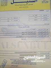  4 كيا سيفيا ون للبيع
