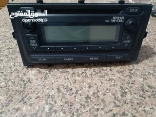  15 اضويه اثنين واحد تويوتا وواحد هونداي ومسجلات اثنين واحد منهم مع فريم للبيع بسعر مغري جداً