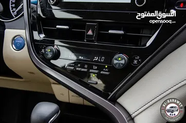  16 متوفرة آلان بموديل ال 2023 و موديل ال 2024   Toyota Camry Gle