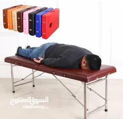  1 تخت مساج جديد