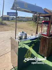  2 بسطة ذاري للبيع