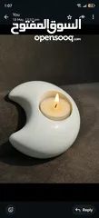  13 شغل كونكريت