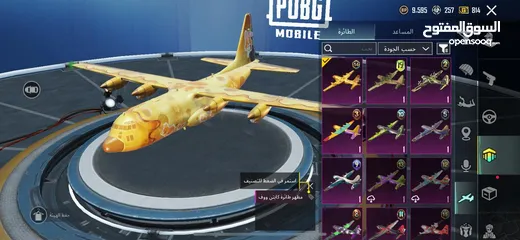  3 حساب ببجي موبايل