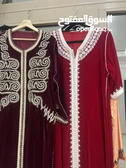  15 Moroccan caftan