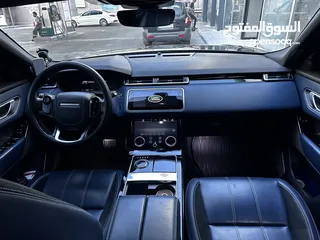  10 Range Rover Velar R-Dynamic 2018 رينج روڤر ڤيلار ار دايناميك 2018