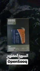  4 OBD2 CAR DIAGNOSTIC tool