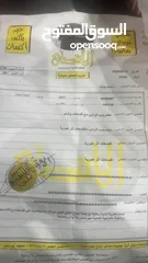  4 تويوتا بريوس 2017 للبيع بسعر مغري