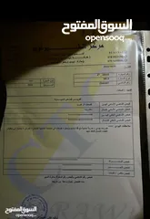 15 MG 5 موديل 2022 - أعلى صنف (Luxury قابل للبدل او كاش فقط)