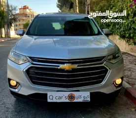  2 شفرليت ترافرس مميزه وعائليه