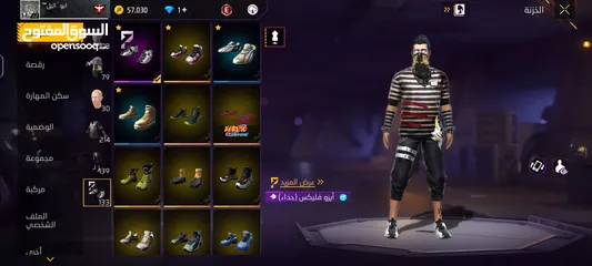 10 ليس اعلن00000