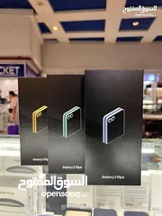  21 جلاكسي زد فليب 6 5G جديد افضل كفالة الوكيل الرسمي جميع الالوان // Z Flip 6 5G 256/512