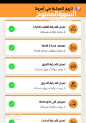  5 فورد فيوجن 2014 هايبرد كلين فحص كامل لون سلفر بحالة الوكالة