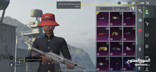  16 حساب ببجي للبيع حط سعر وشيل