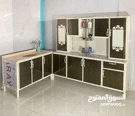  5 كاونتر مترين