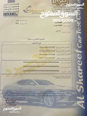  10 ايونيك 2019 هايبرد