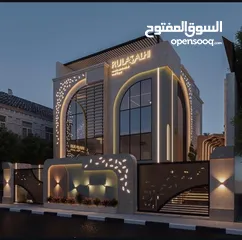  3 روف للبيع بطيرة