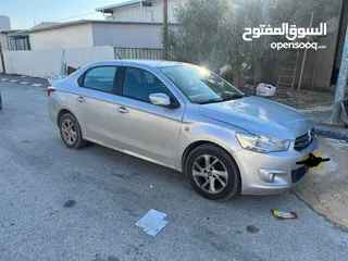  2 ستيروين سي لازية