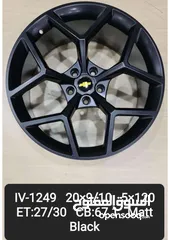  19 ALBAYAN TIRES (OMAN)