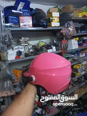  18 خوذ للبيع بسعر مغري 15 دينار و 10 دنانير