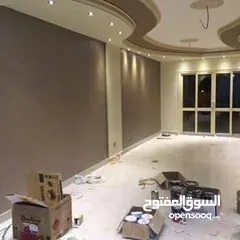  3 دهين مصري خبرة 15 سنة ديكورات و جبسنبورد ورق حائط معلم ميغانو