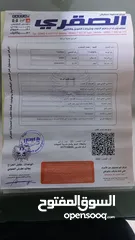  7 كيا سبكيترا للبيع موديل 2002 جير عادي نظيفة وشغل مقناة