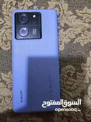  1 نضيف جدن بس بي طختين بل شاصي