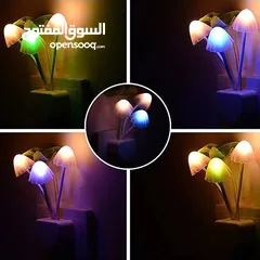  7 ( مصباح ) جداري مضيء LED بمستشعر حساس على شكل زهره