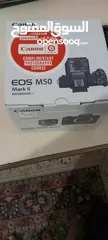  8 canon m50 markll