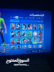  3 حساب فورت نايت للبيع اذا تبي تكلمني كلمني على هذا الرقم الموجد بالوصف والوصف مهم جدا !!!!