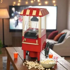  1 صانعة بشار