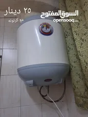  4 3 صوبات 2غاز وحده كاز للبيع بسعر حرق