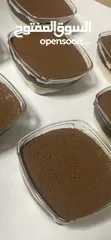  1 تيرمايسو شغل البيت بنظافه وجوده عاليه
