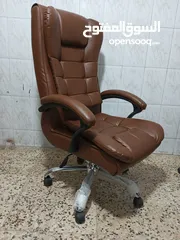  15 كراسي مدير فخمة