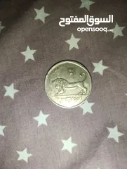  1 خمسه شيقل نادره جدا