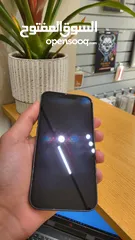  5 Iphone 14