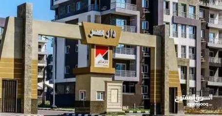  6 شقة للبيع في كمبوند دار مصر الأندلس - التجمع الخامس - القاهرة الجديدة