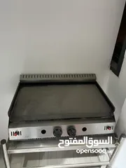  3 عدة مطعم بروست كامله بس حط واشتغل وربا يرزق الجميع