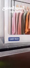  3 مكواة هونداي عامودي 1800واط