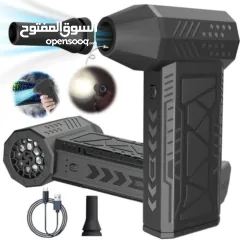  1 Mini Jet Fan – مروحة توربينية صغيرة بقوة   خفيفة ومناسبة للبيت، المكتب، السيارة أو السفركبيرة