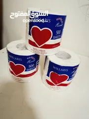  1 محارم مشكل للبيع للكميات
