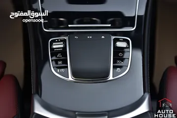  17 مرسيدس جي ال سي مايلد هايبرد نايت بكج2020 Mercedes GLC 300 4MATIC Mild Hybrid AMG Line Night Package