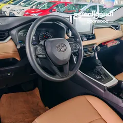  18 TOYOTA RAV4 LE HYBRID 4x4 2025 لاول مرة 2025  دفع رباعي- فقط للتصدير