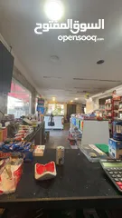  2 محل محطة عرابه الدوار الرئيسي