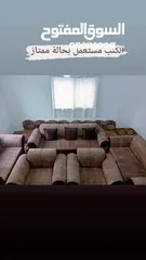  2 كنب خشب زان اصلي بسعر حرق