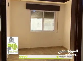  6 ترميز ARS19 شقه طلابيه فارغه للايجار