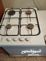  1 غاز شغال اربع روس