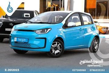  19 ...JS12023‏.  جاك للبيع