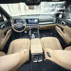  9 Kia sorento haybrid